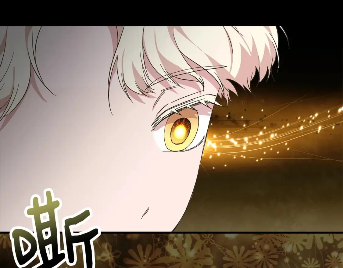 第92话 都是可怜人 第119页