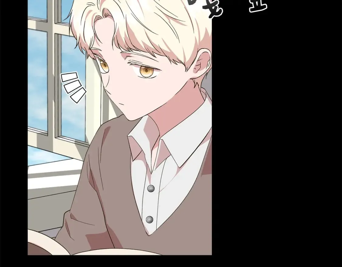 第92话 都是可怜人 第142页