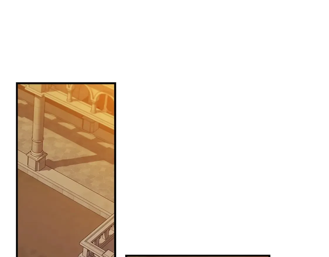 第94话 计划有变 第45页
