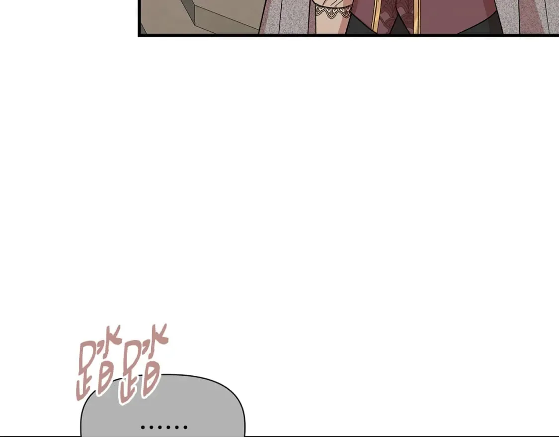 第94话 计划有变 第49页