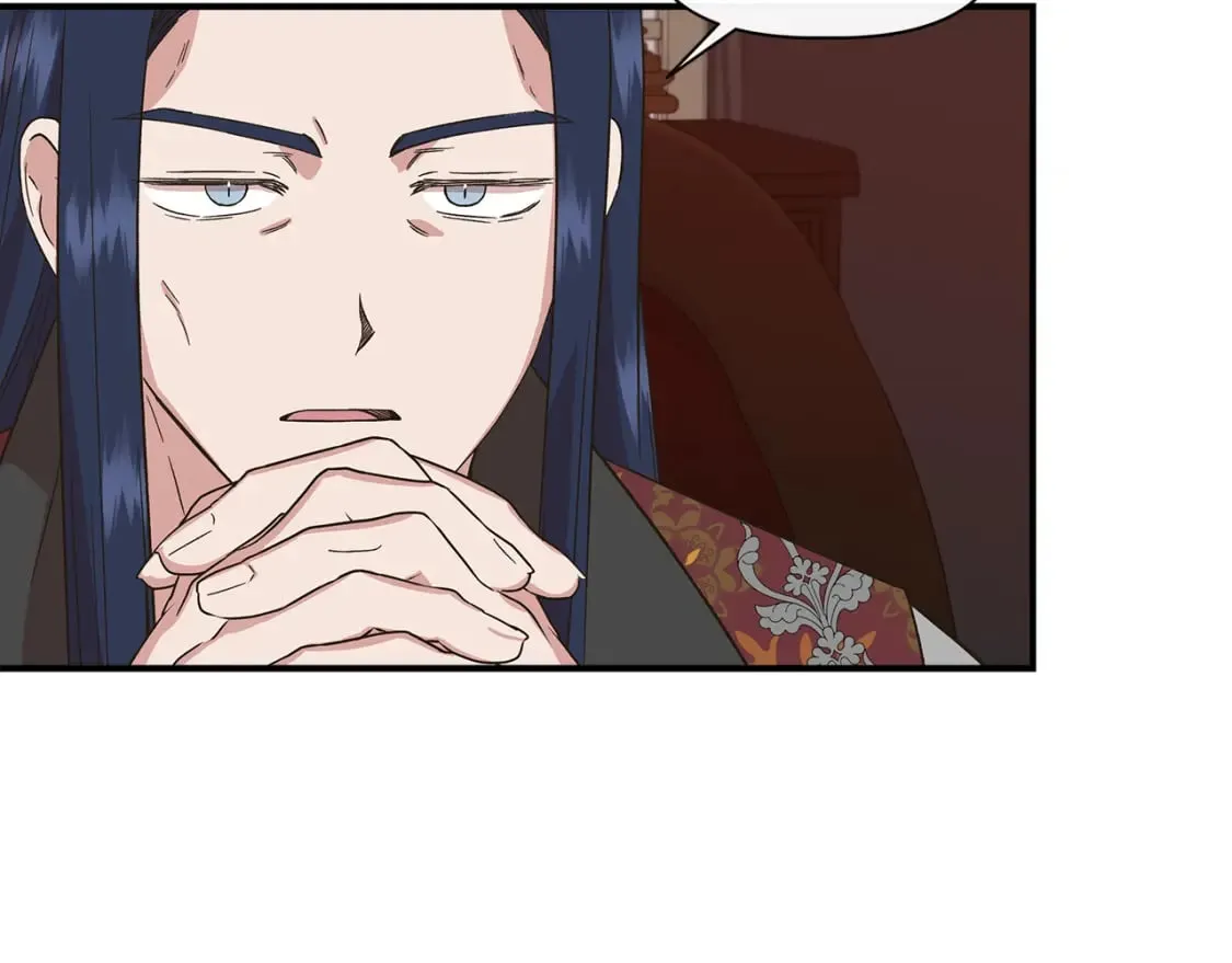 第94话 计划有变 第138页