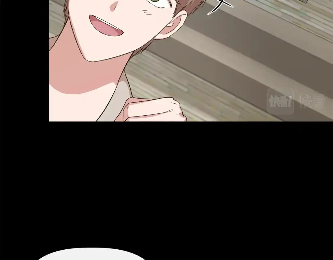 第74话 等不来的爱人 第11页