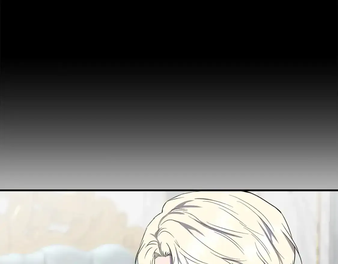 第74话 等不来的爱人 第15页