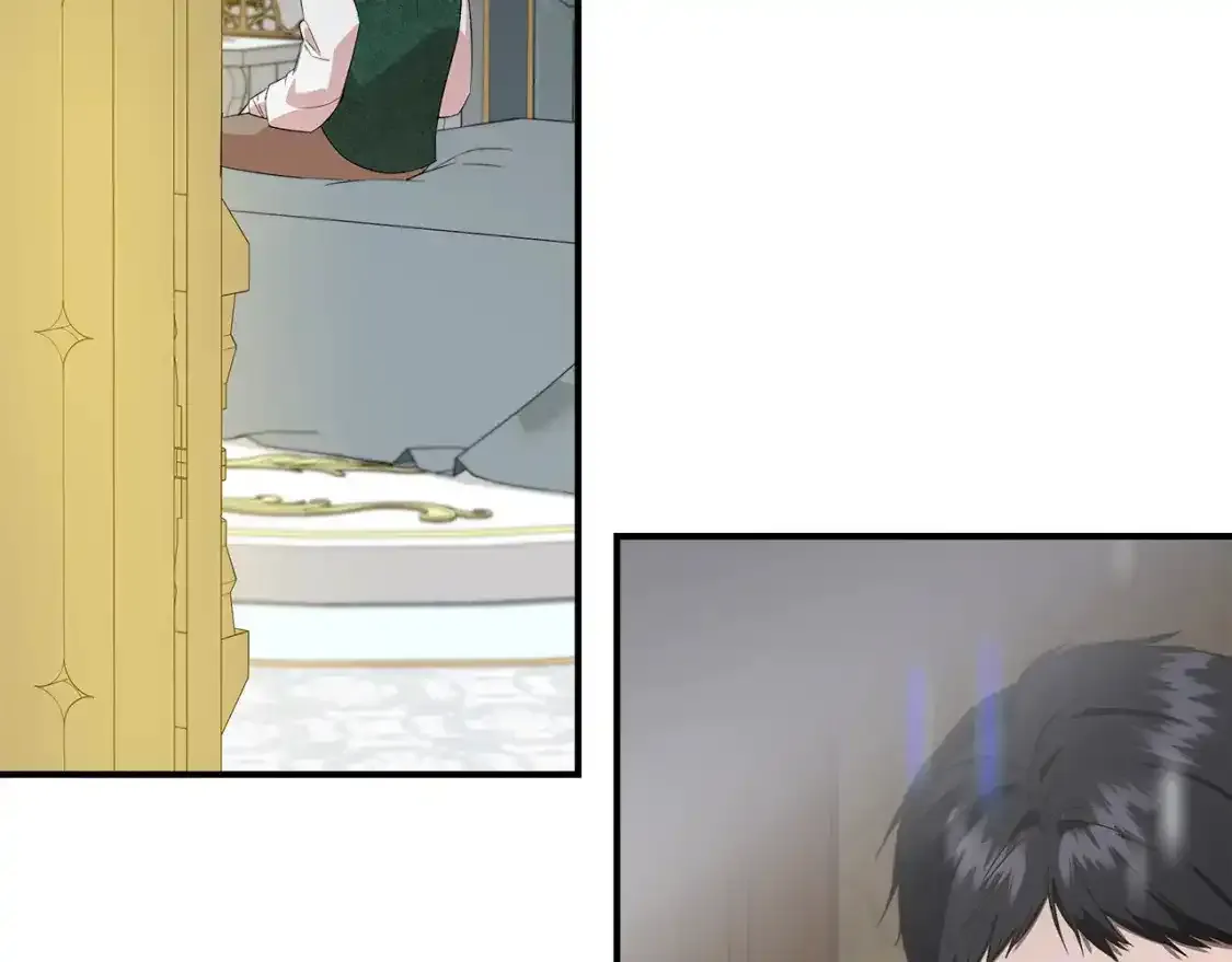 第74话 等不来的爱人 第20页