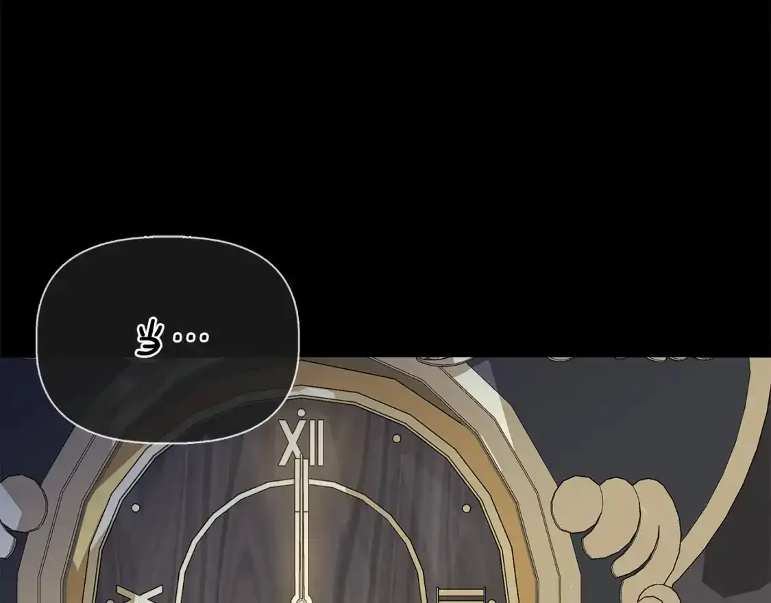第74话 等不来的爱人 第86页
