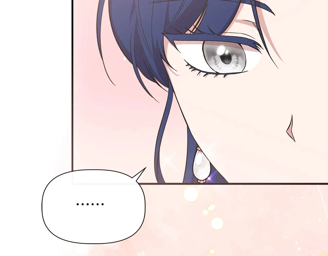 第96话 坏消息 第24页