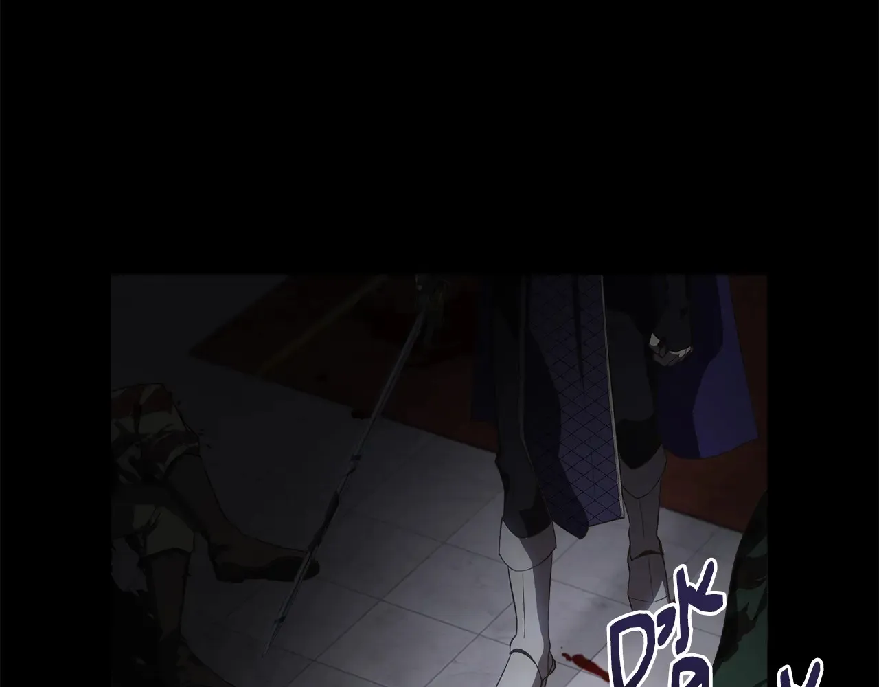 第96话 坏消息 第72页