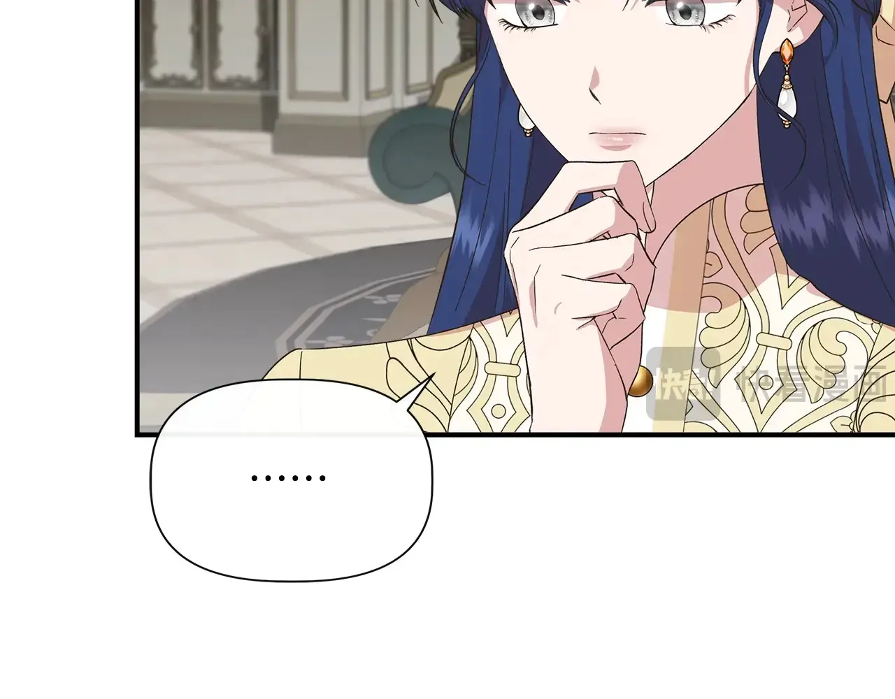 第96话 坏消息 第145页