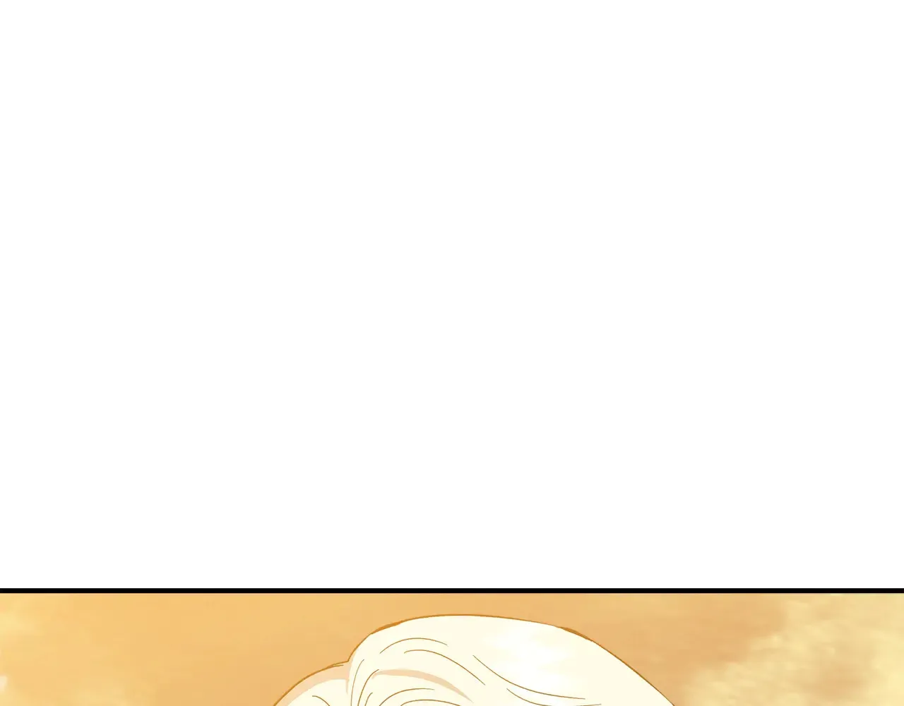 第97话 用言灵找奸细 第48页