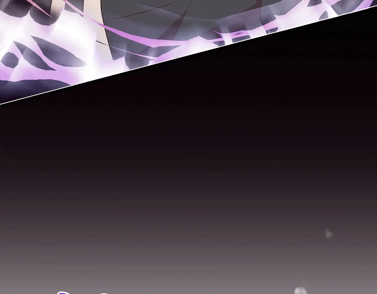 第97话 用言灵找奸细 第66页