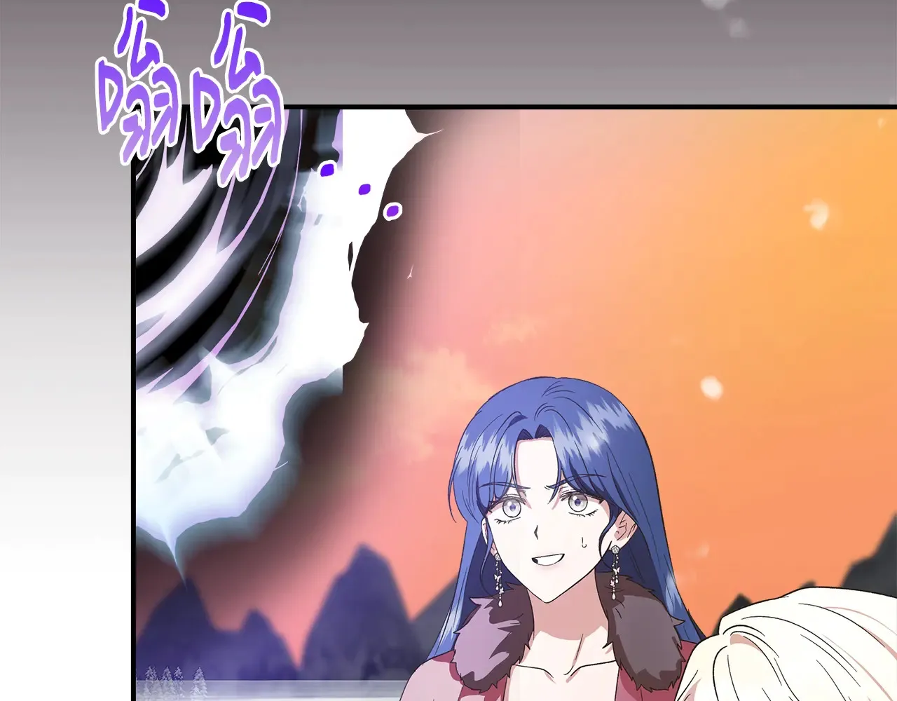 第97话 用言灵找奸细 第67页