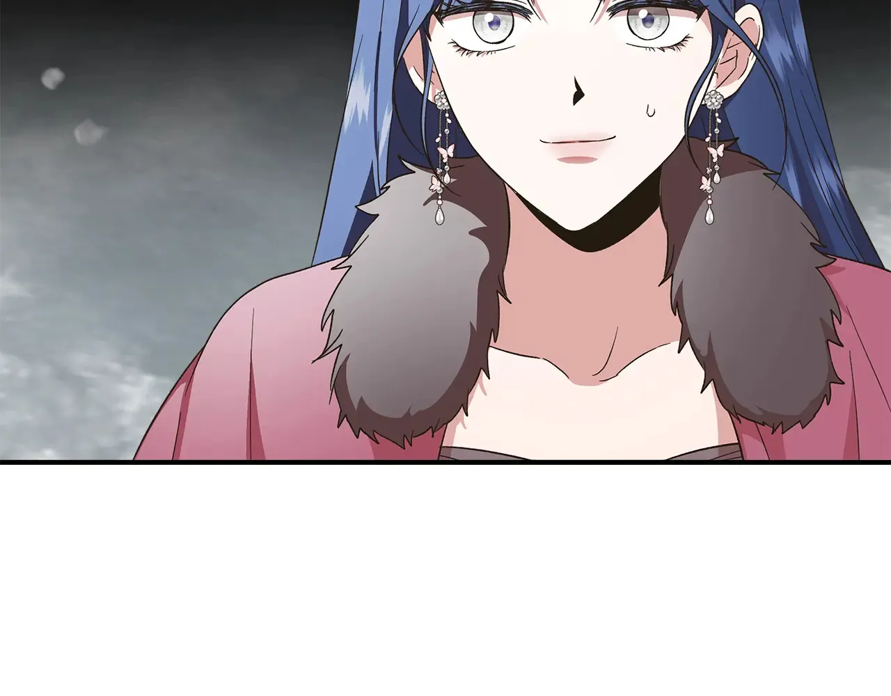 第97话 用言灵找奸细 第82页