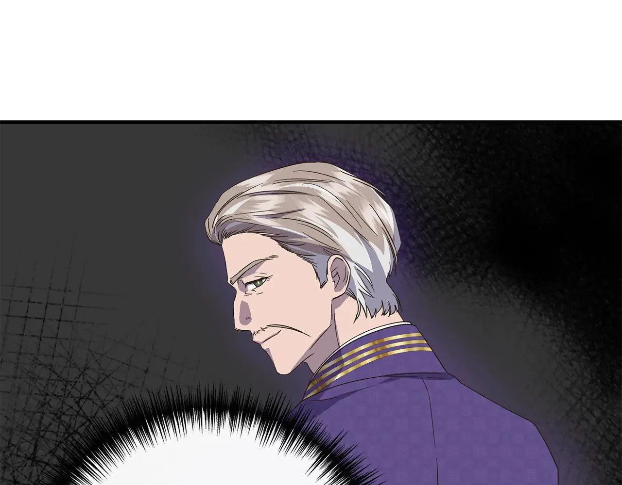 第98话 可怜的二公主 第49页