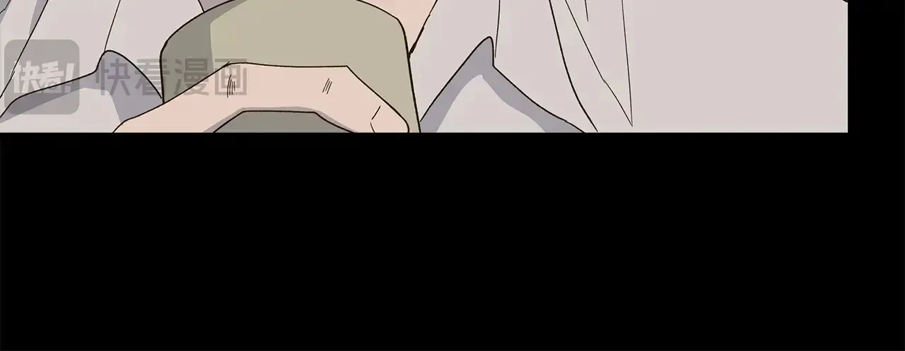 第98话 可怜的二公主 第78页