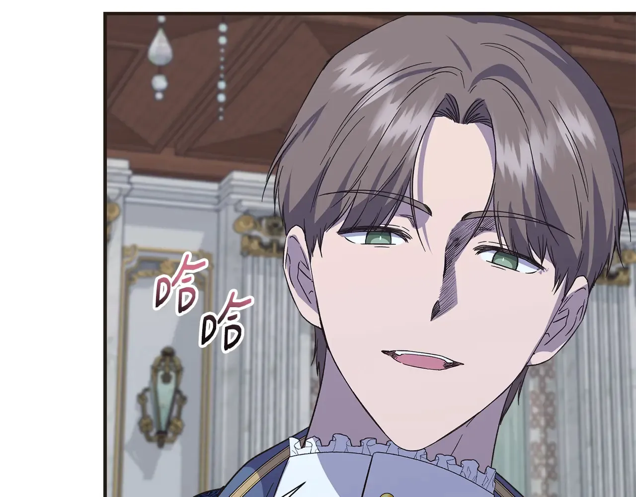 第98话 可怜的二公主 第164页