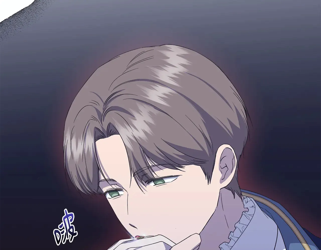 第98话 可怜的二公主 第171页