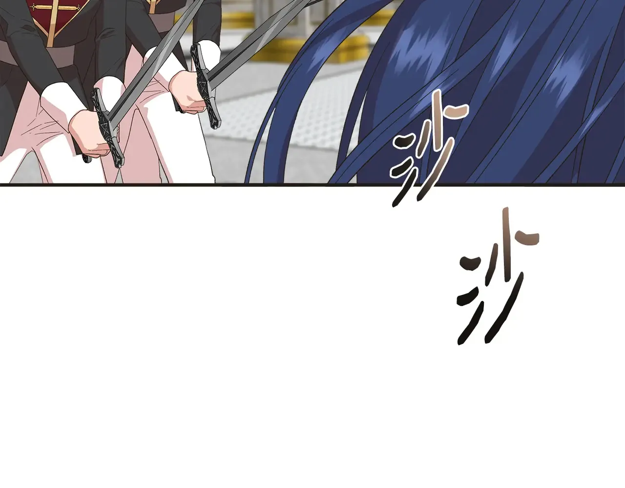 第98话 可怜的二公主 第185页