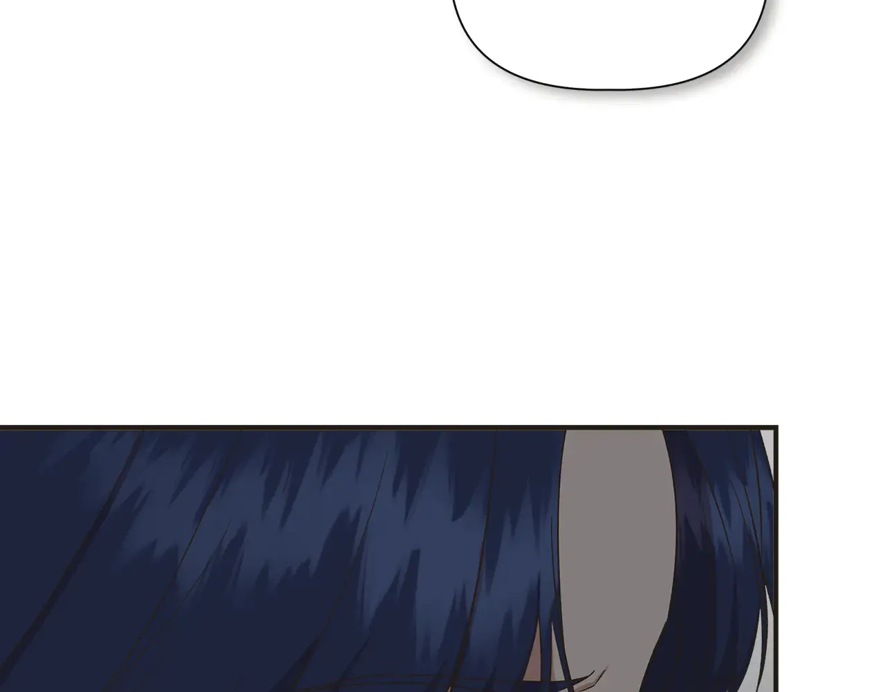 第99话 领地之战 第7页
