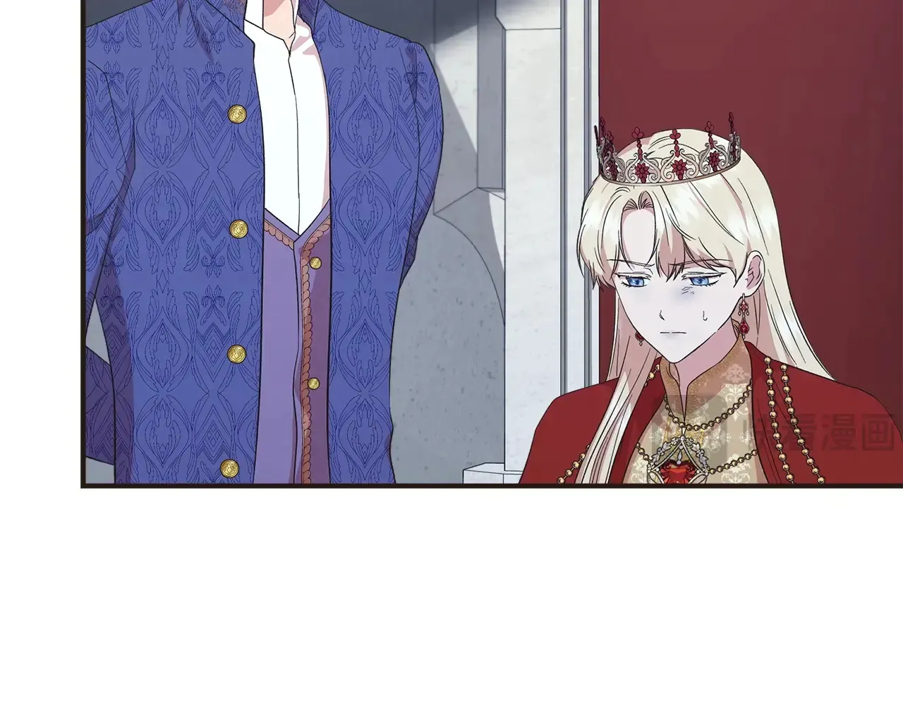 第99话 领地之战 第40页