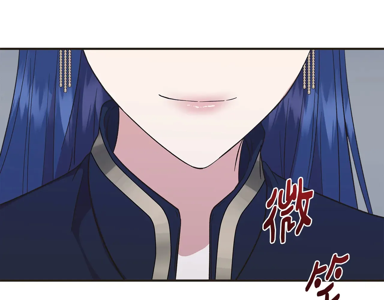 第99话 领地之战 第55页