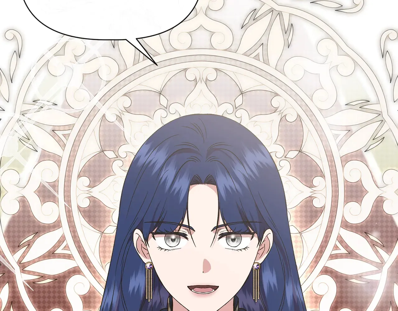 第99话 领地之战 第57页