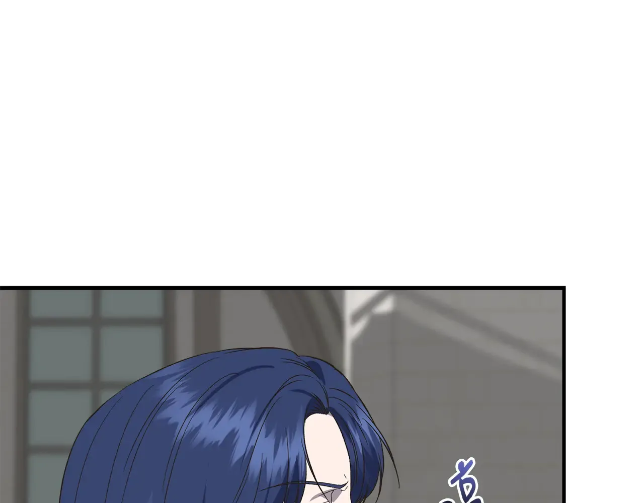 第99话 领地之战 第116页