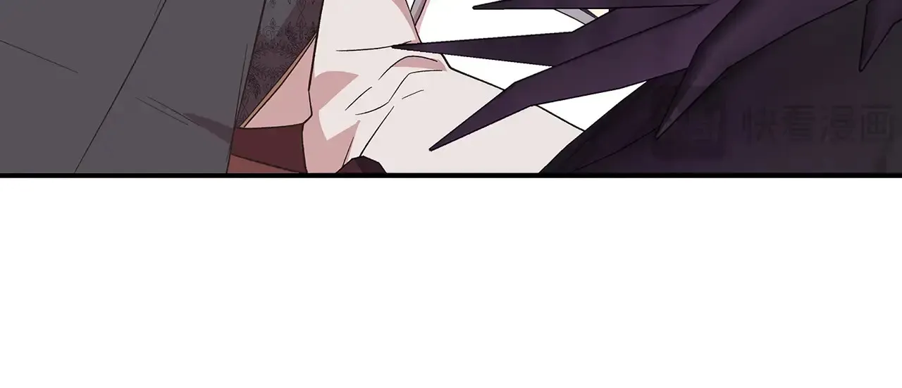 第99话 领地之战 第175页