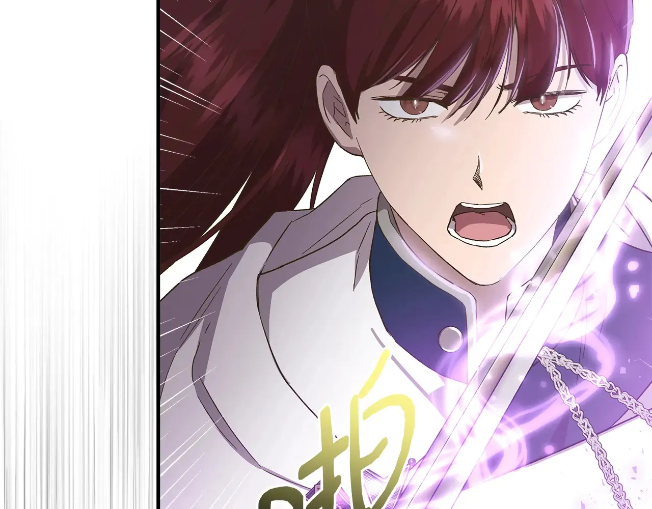 第99话 领地之战 第177页