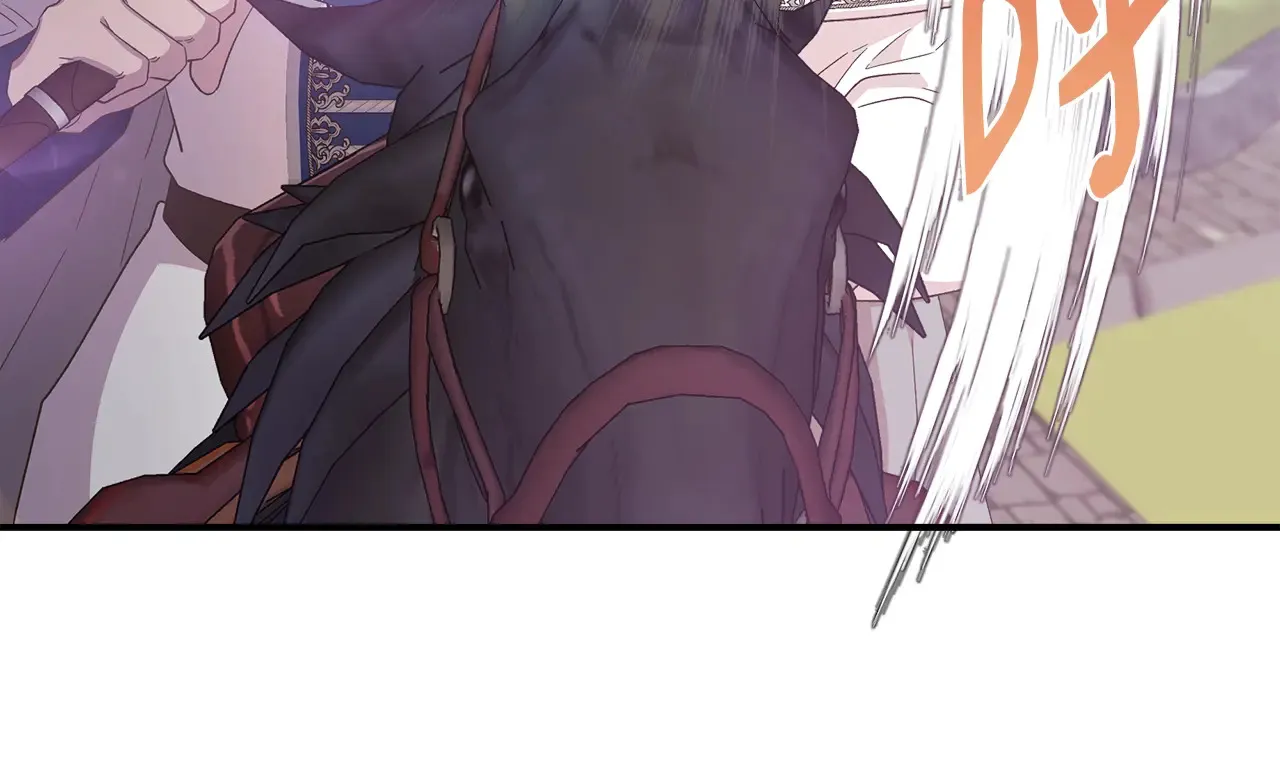第100话 将计就计 第12页