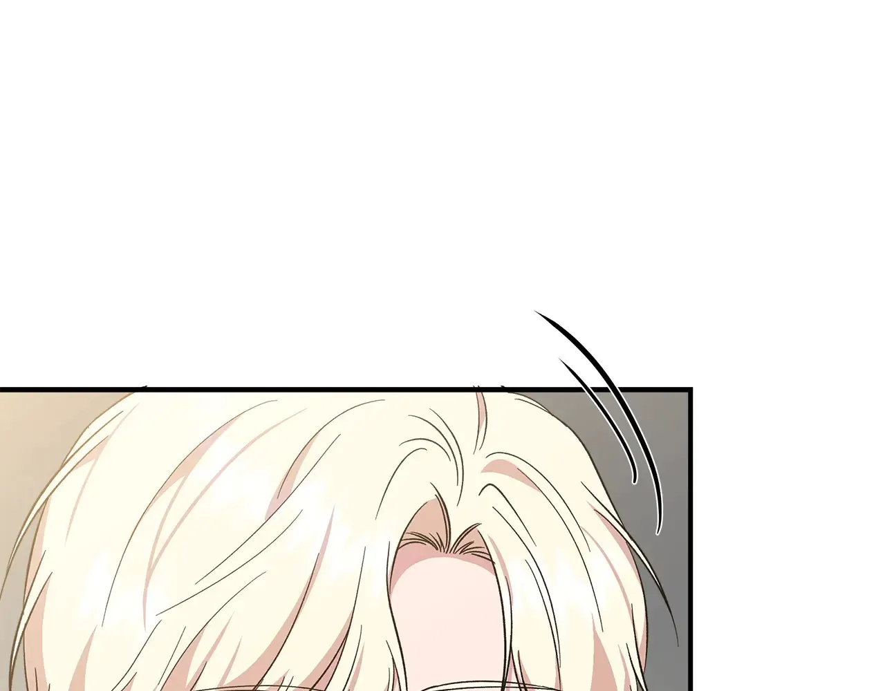 第100话 将计就计 第26页