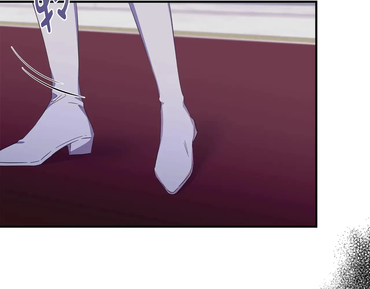 第100话 将计就计 第56页