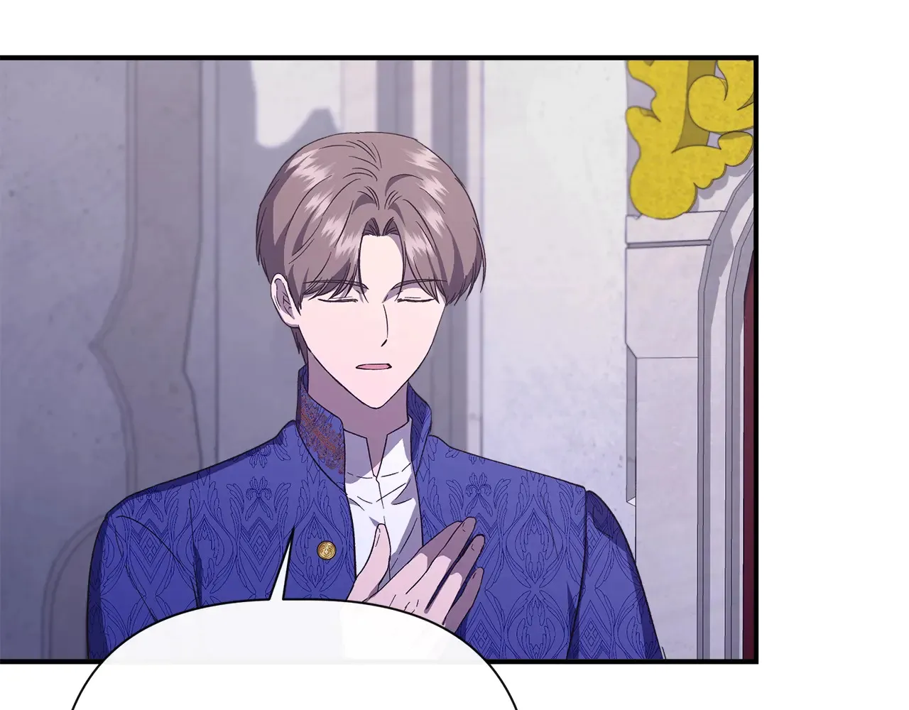 第100话 将计就计 第116页