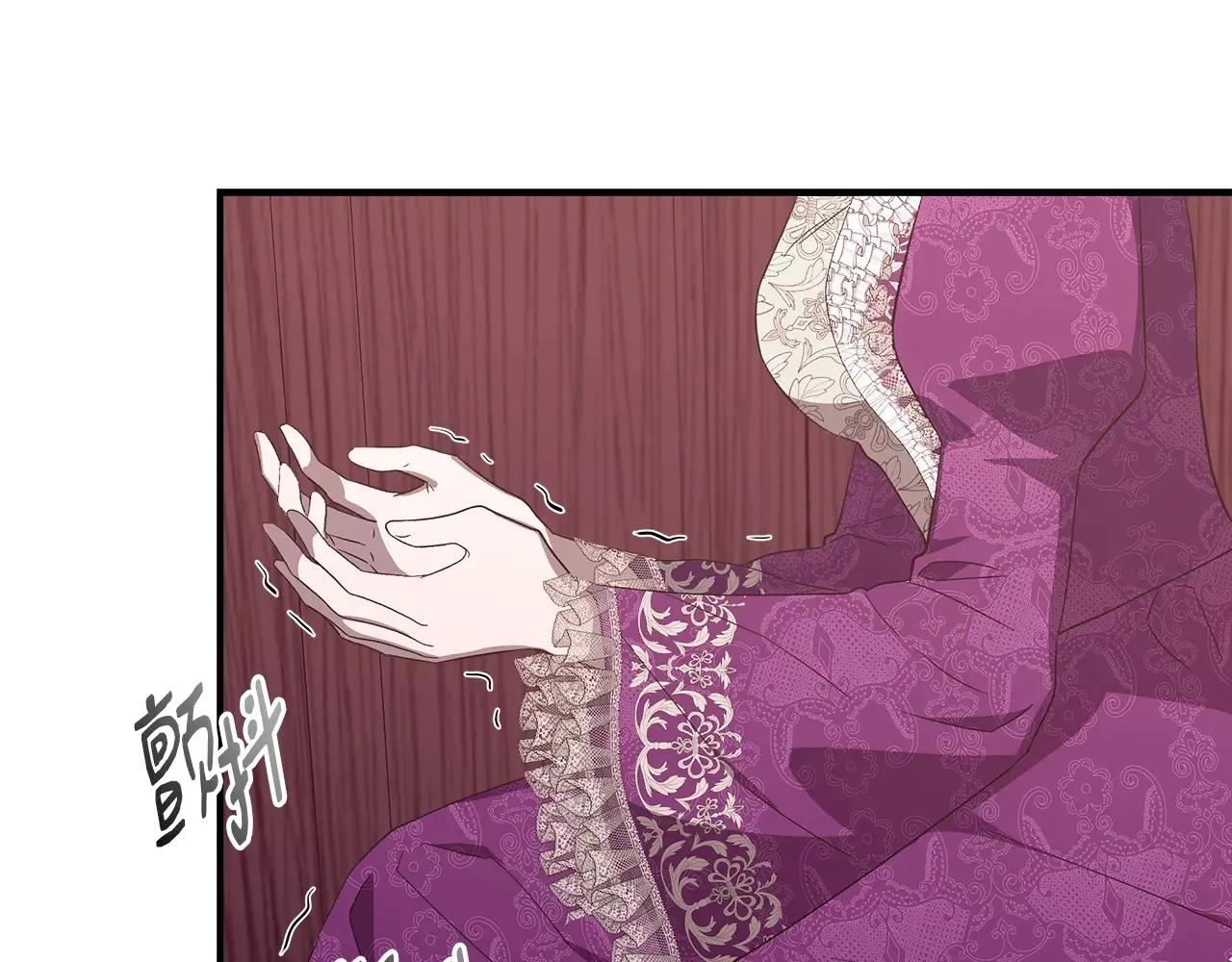 第100话 将计就计 第162页