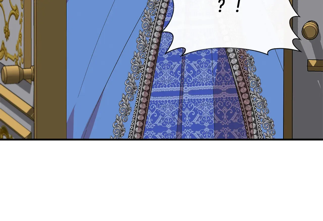 第101话 我想当公爵 第33页