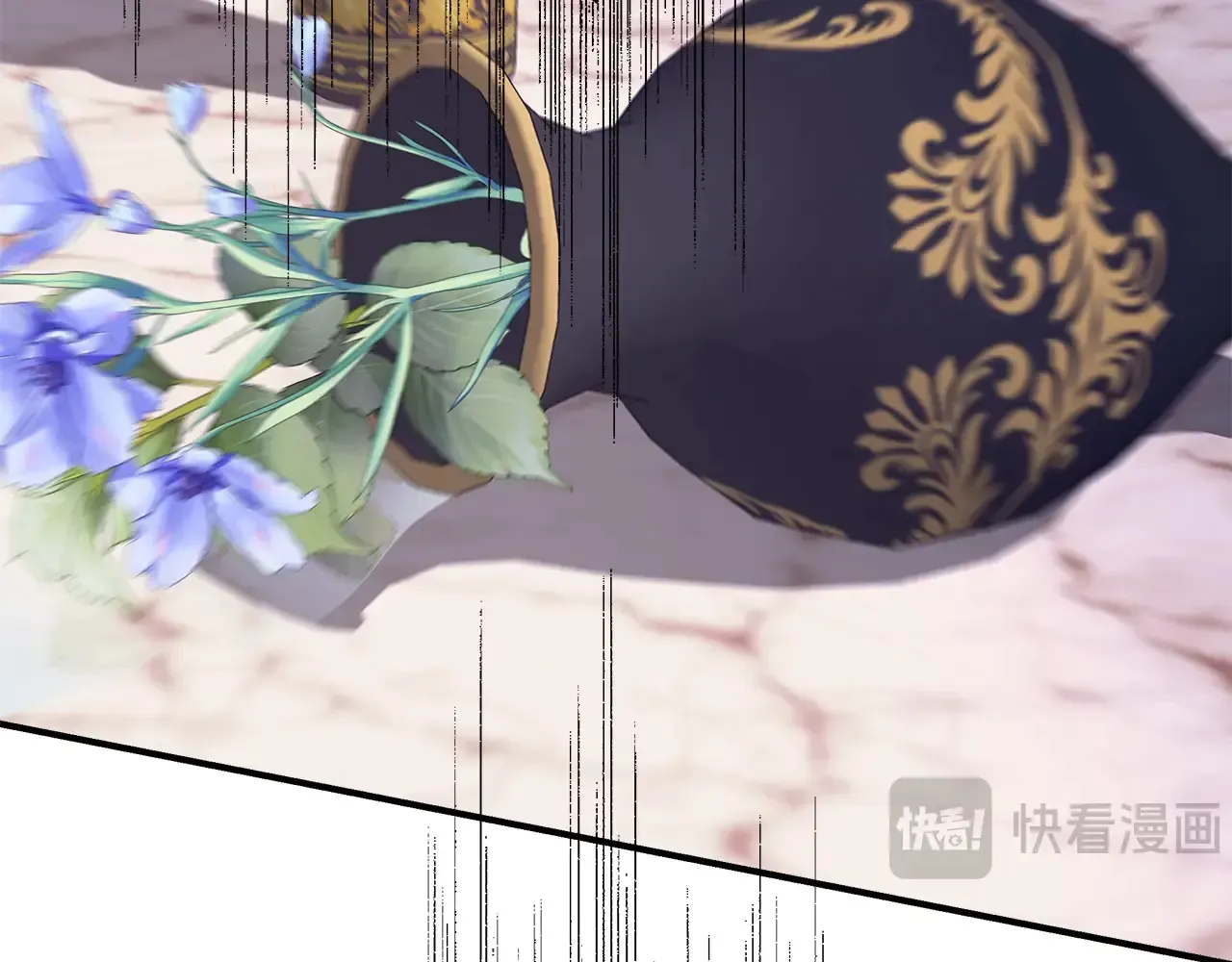 第101话 我想当公爵 第51页