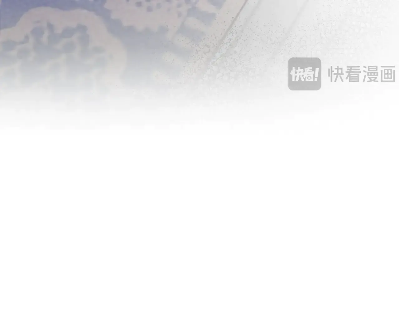 第101话 我想当公爵 第128页