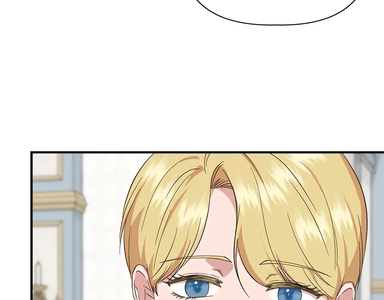 第102话 愧不敢当 第102页