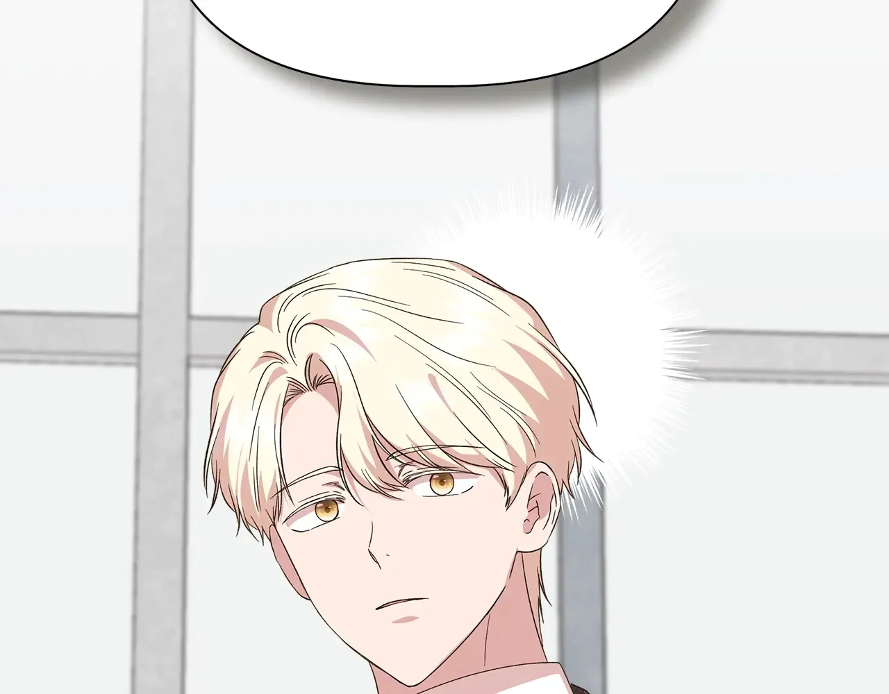 第102话 愧不敢当 第105页