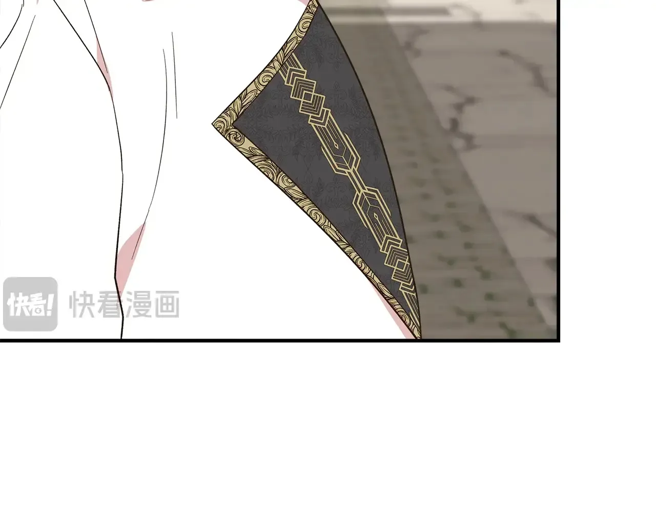 第102话 愧不敢当 第139页