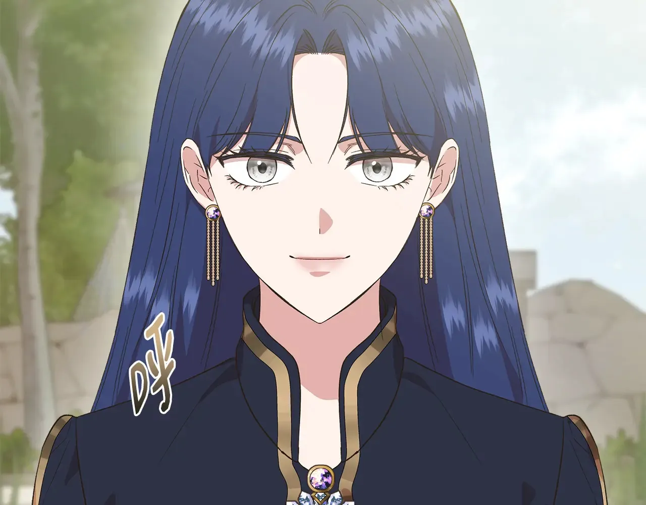 第103话 庆功酒 第21页