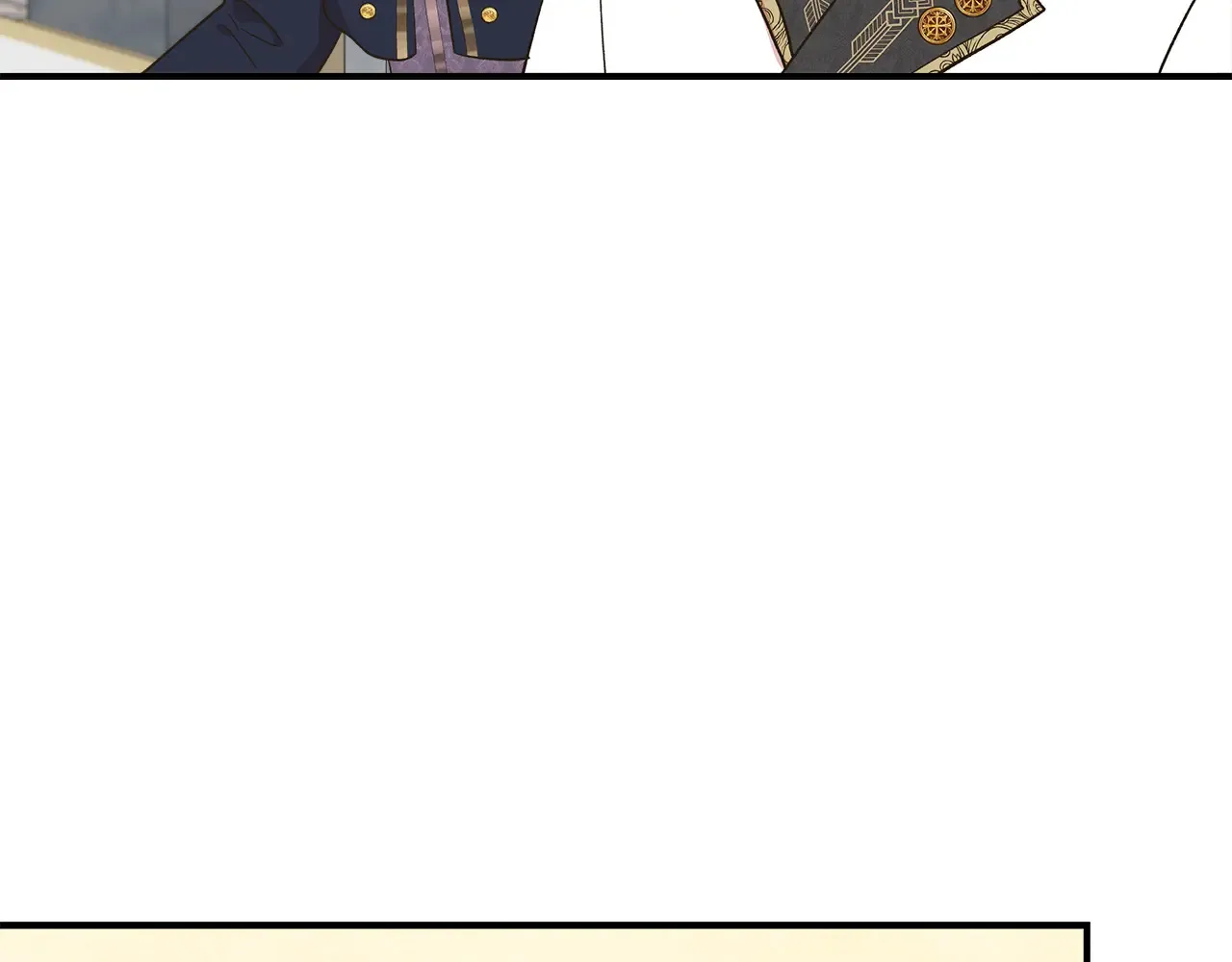 第103话 庆功酒 第56页