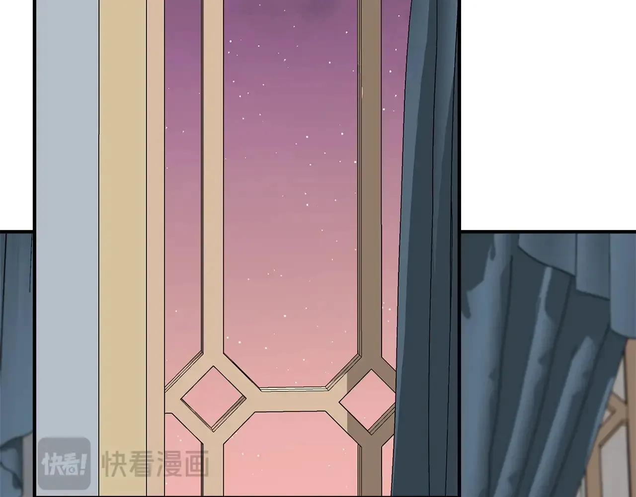第103话 庆功酒 第69页
