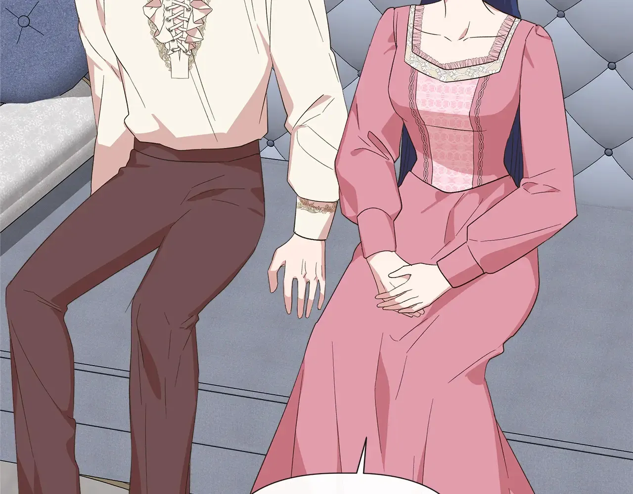 第103话 庆功酒 第82页