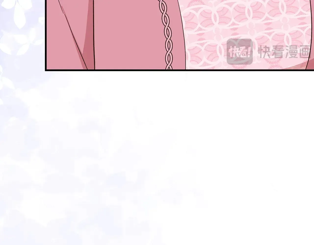 第103话 庆功酒 第111页
