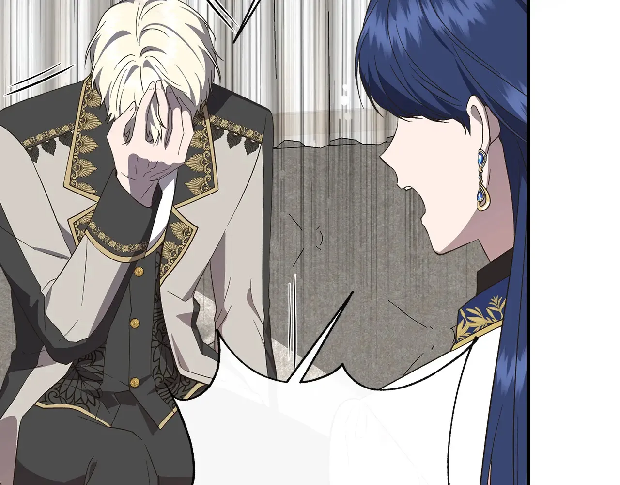 第103话 庆功酒 第170页