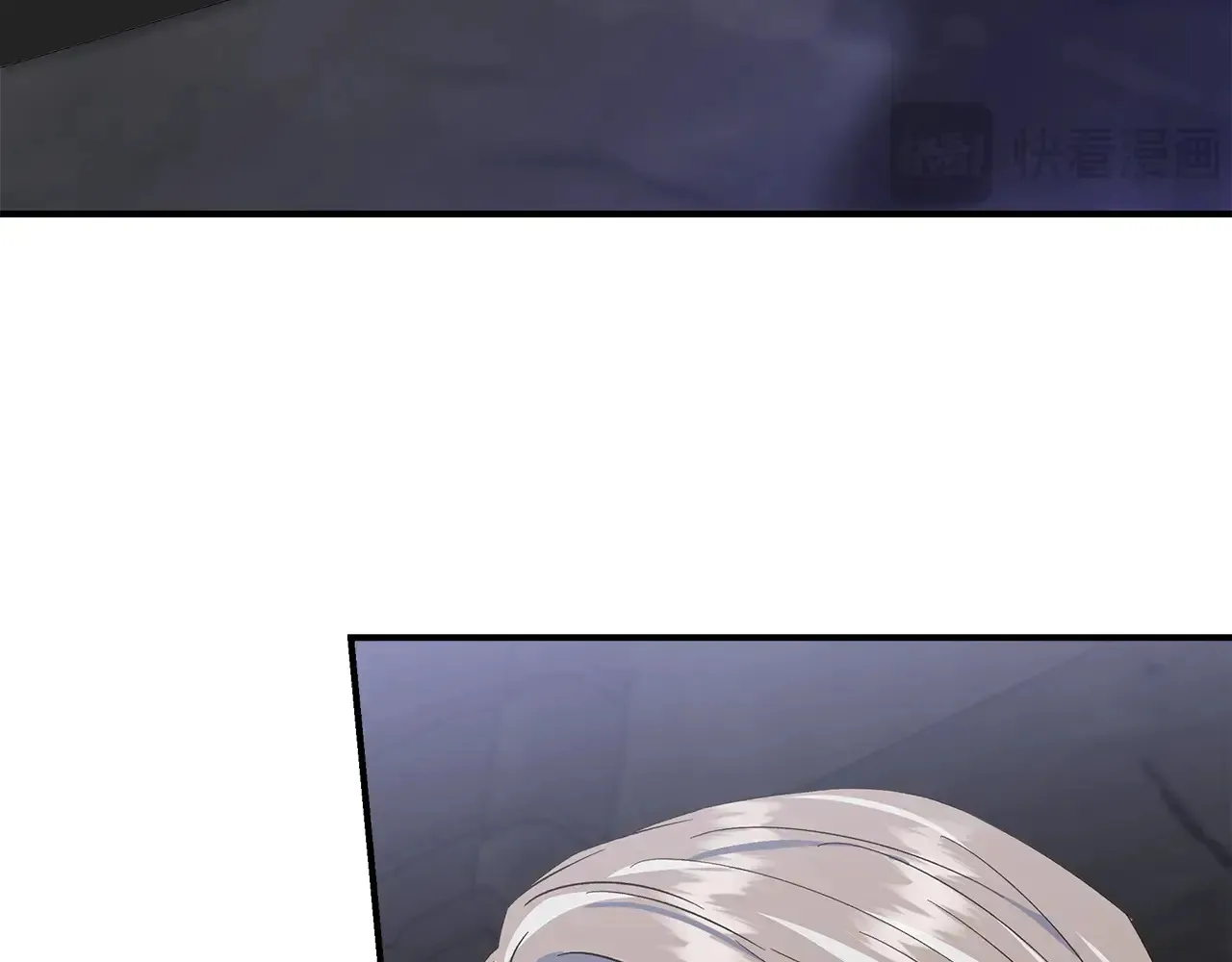 第103话 庆功酒 第186页
