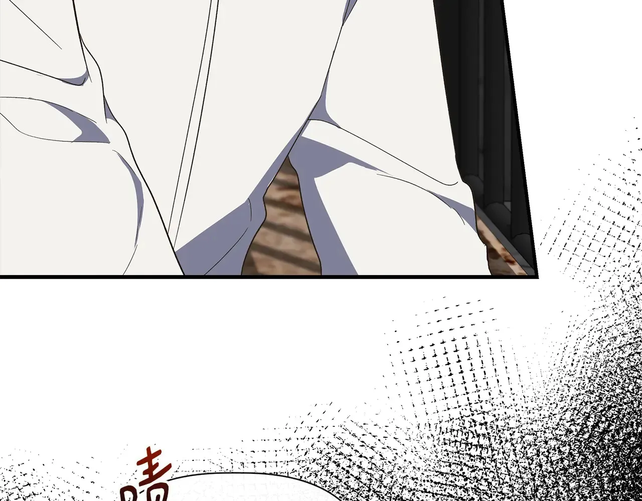第103话 庆功酒 第191页