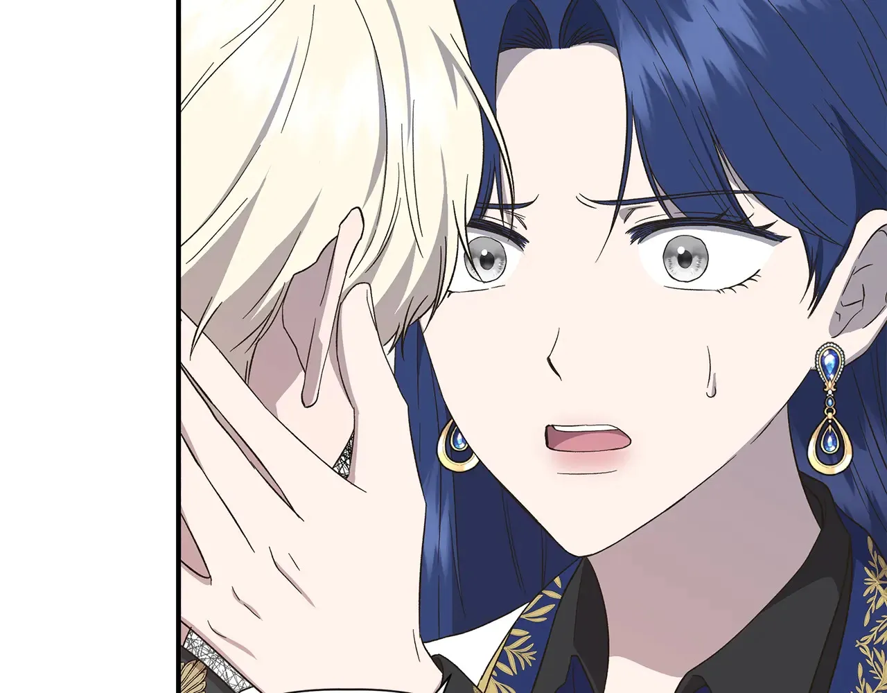 第104话 脆弱的男人 第8页