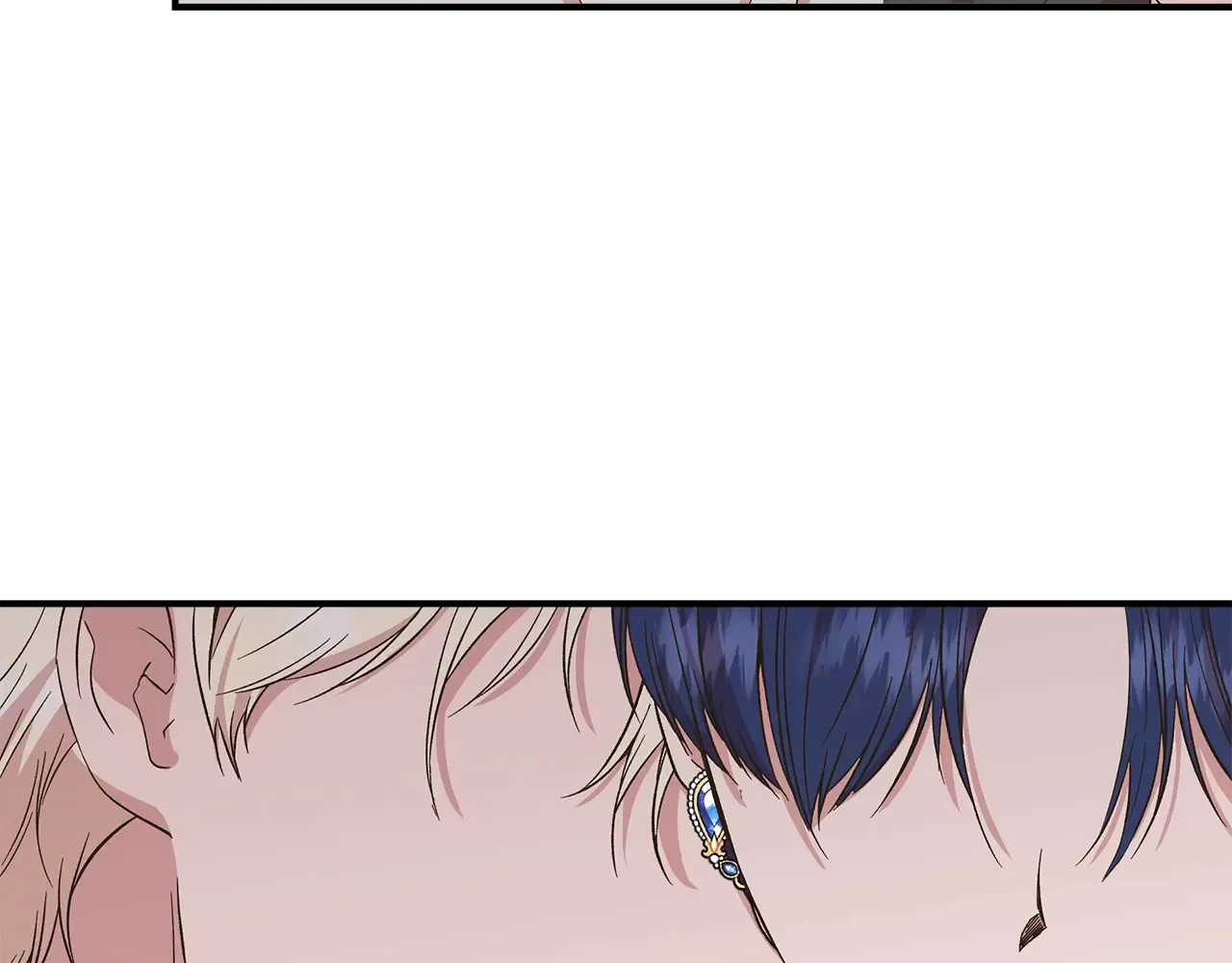 第104话 脆弱的男人 第82页