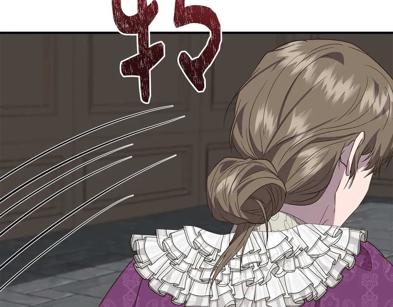 第104话 脆弱的男人 第146页
